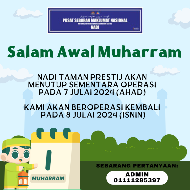 Blue_Green_Cute_Happy_Islamic_New_Year_Instagram_Post.png